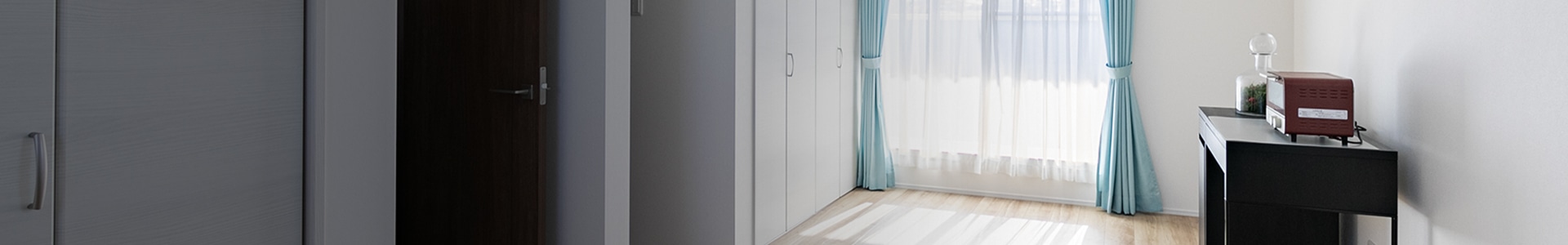 リフォーム・リノベーション