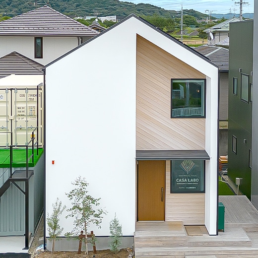 ECOボードモデルハウス（事務所兼モデルハウス）