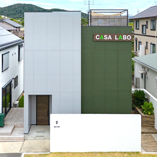 casa skyモデルハウス