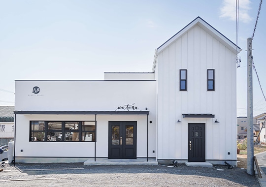 店舗兼住宅について